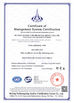 China Wuhan Hanke Color Metal Sheet Co., Ltd. Certificações
